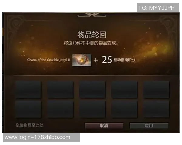 专访黄丽：深入探讨DOTA2成功背后的策略与团队协作秘诀